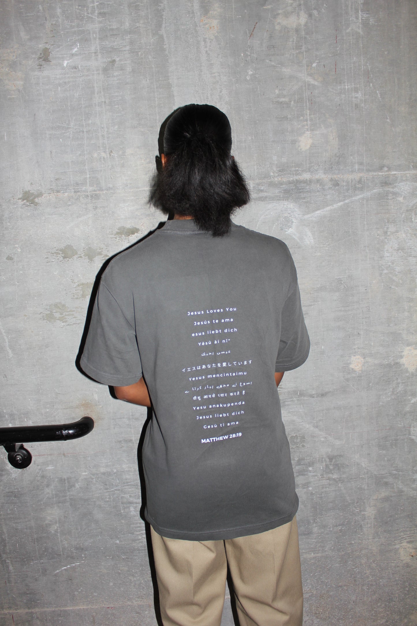 "Jesus Loves You" Tee